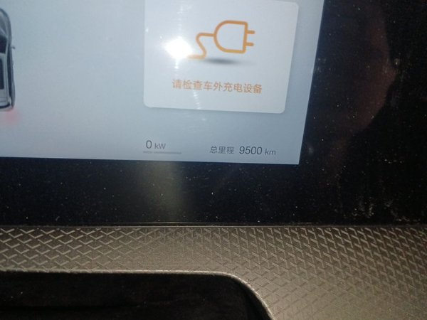 BYD Song Pro New Energy 2025, 9500 км, за 14550 USD - фото 11