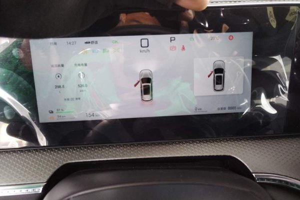 BYD Song Pro New Energy 2025, 8800 км, за 16014 USD - фото 14