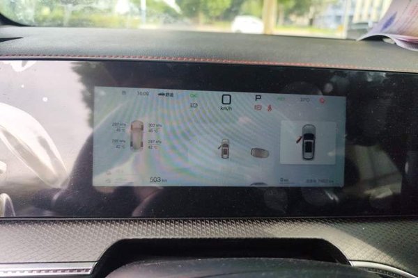 BYD Song Pro New Energy 2025, 9400 км, за 12930 USD - фото 11