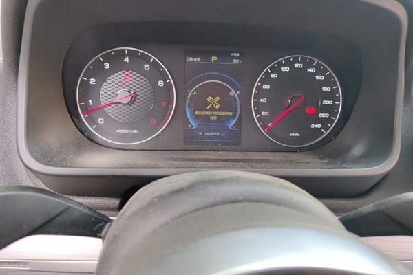 BYD Tang 2019, 160700 км, за 7685 USD - фото 11