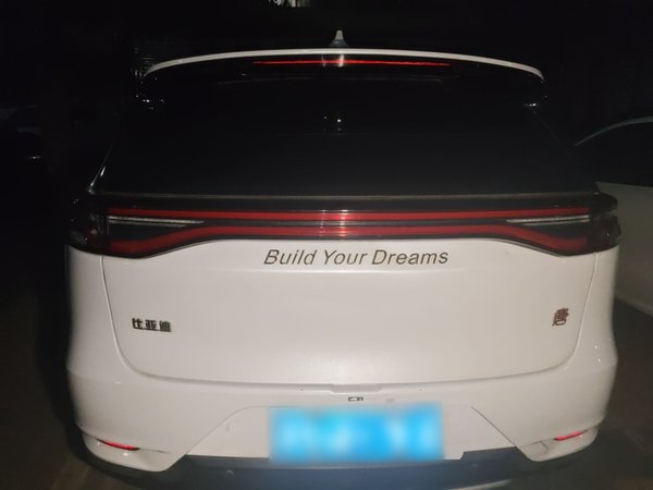 BYD Tang 2019, 63600 км, за 7260 USD - фото 7