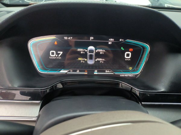 BYD Tang 2021, 48800 км, за 9846 USD - фото 13