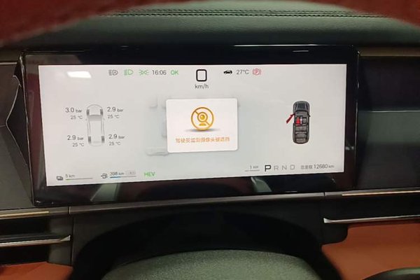 BYD Tang L 2025, 12700 км, за 29096 USD - фото 6