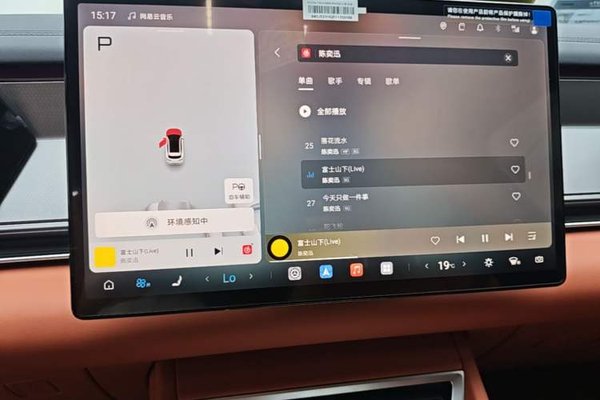BYD Tang L 2025, 200 км, за 32358 USD - фото 15