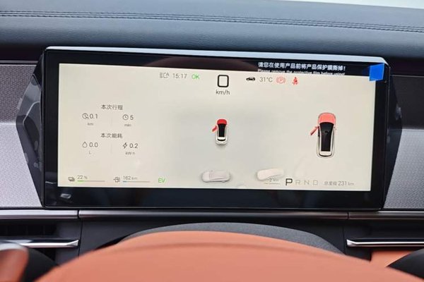 BYD Tang L 2025, 200 км, за 32358 USD - фото 14
