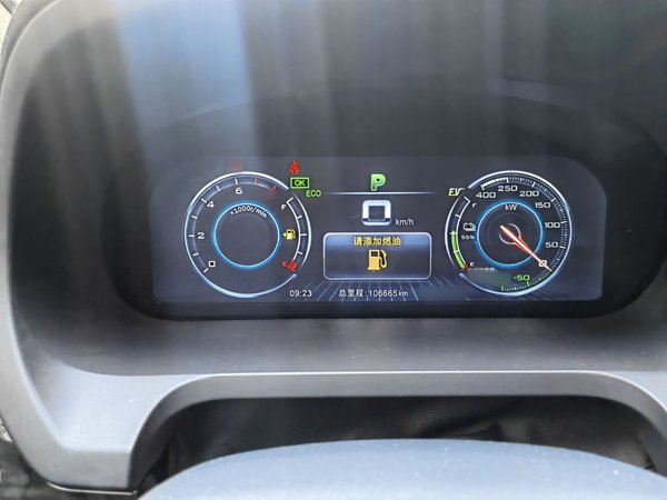 BYD Tang New Energy 2017, 106700 км, за 7593 USD - фото 10