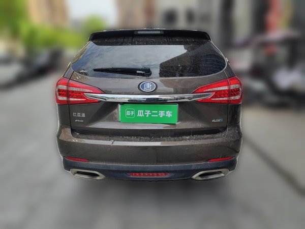 BYD Tang New Energy 2017, 106700 км, за 7593 USD