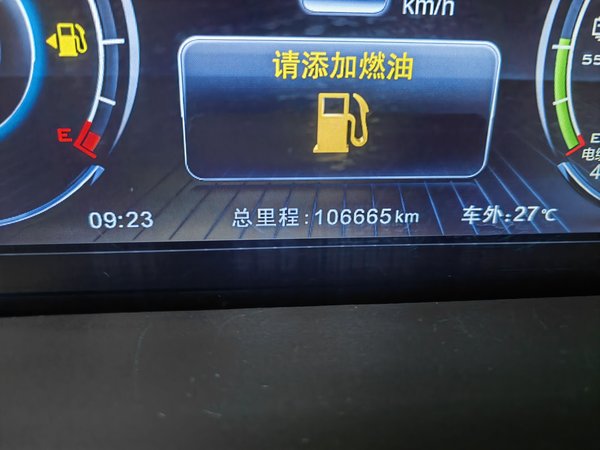 BYD Tang New Energy 2017, 106700 км, за 7593 USD - фото 11