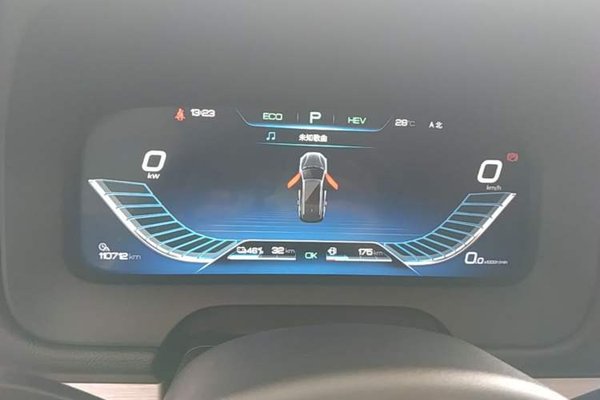 BYD Tang New Energy 2018, 110700 км, за 10394 USD - фото 14