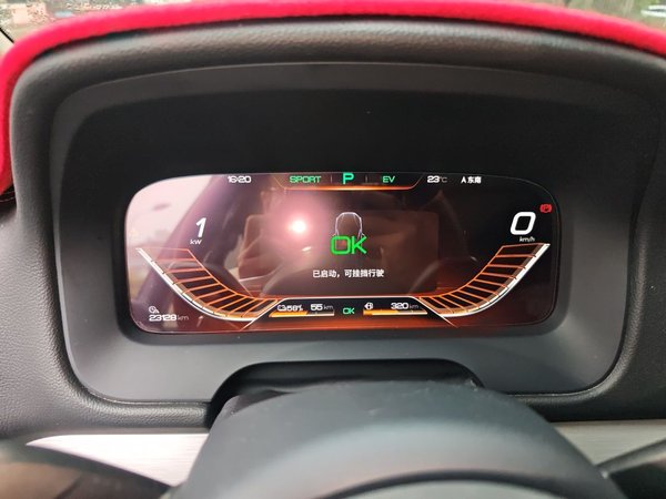BYD Tang New Energy 2018, 23100 км, за 11819 USD - фото 8