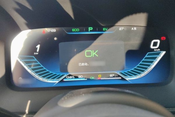BYD Tang New Energy 2018, 84700 км, за 11430 USD - фото 6