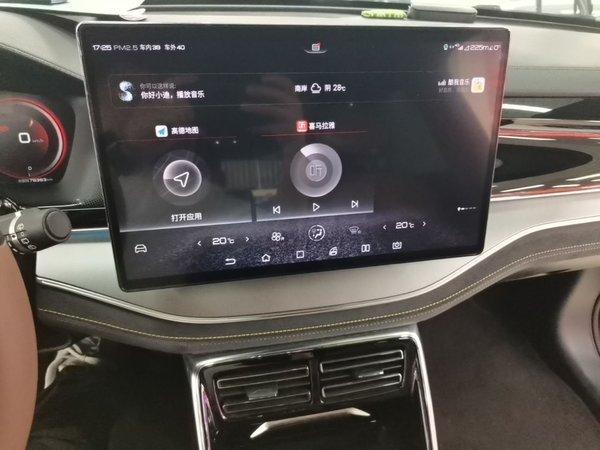 BYD Tang New Energy 2021, 76300 км, за 16041 USD