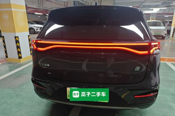 BYD Tang New Energy 2021, 62000 км, за 14366 USD