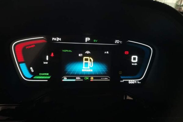 BYD Tang New Energy 2021, 66600 км, за 14800 USD - фото 14