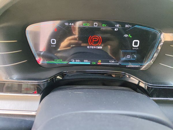 BYD Tang New Energy 2021, 39900 км, за 13375 USD - фото 12