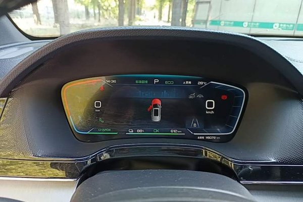BYD Tang New Energy 2022, 115000 км, за 18485 USD - фото 11