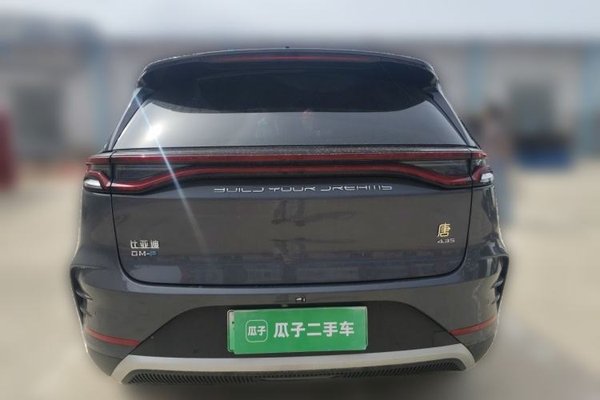 BYD Tang New Energy 2022, 83000 км, за 19294 USD