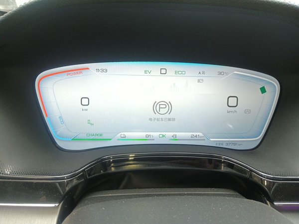 BYD Tang New Energy 2023, 37700 км, за 16140 USD - фото 8