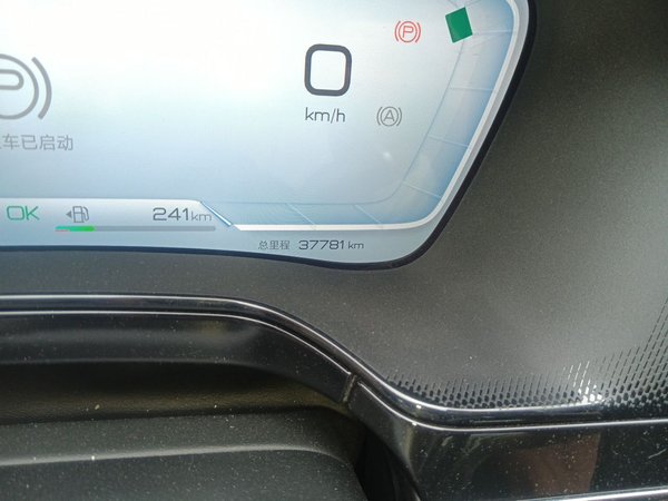 BYD Tang New Energy 2023, 37700 км, за 16140 USD - фото 9
