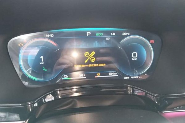 BYD Tang New Energy 2023, 76700 км, за 16631 USD - фото 14