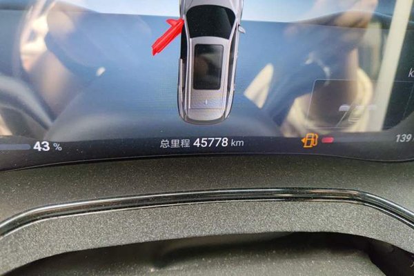 BYD Tang New Energy 2024, 45700 км, за 17038 USD - фото 13