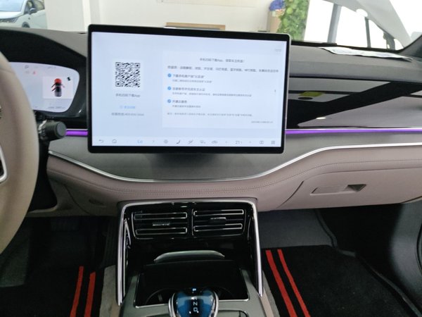 BYD Tang New Energy 2025, 3000 км, за 23804 USD - фото 16