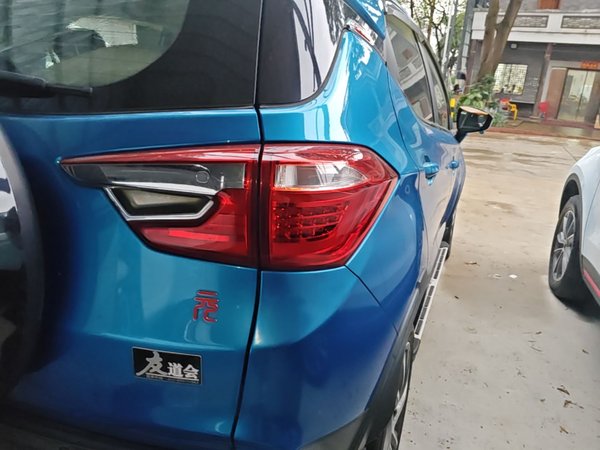 BYD Yuan 2016, 114100 км, за 9999999 USD - фото 7