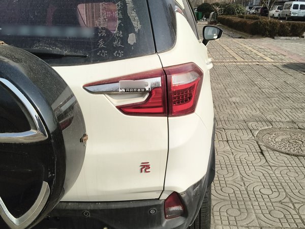 BYD Yuan 2016, 86600 км, за 4510 USD - фото 7