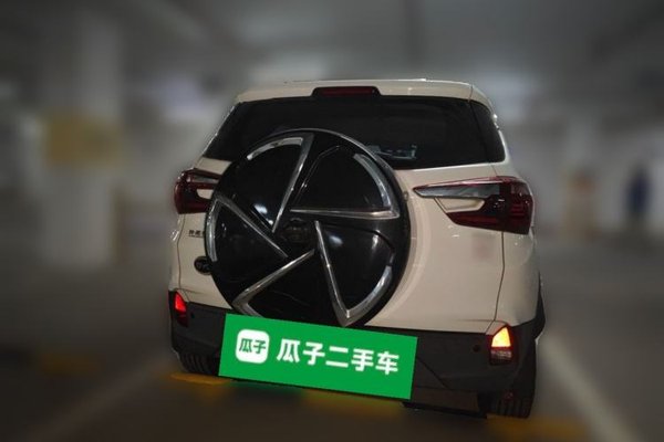 BYD Yuan 2017, 58600 км, за 4105 USD - фото 11
