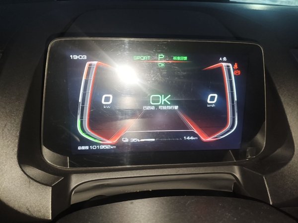 BYD Yuan New Energy 2019, 102000 км, за 7588 USD - фото 15