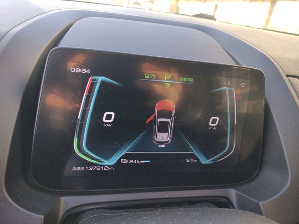 BYD Yuan 2019, 137800 км, за 7599 USD - фото 15