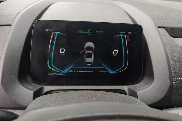 BYD Yuan New Energy 2019, 72400 км, за 7540 USD - фото 11
