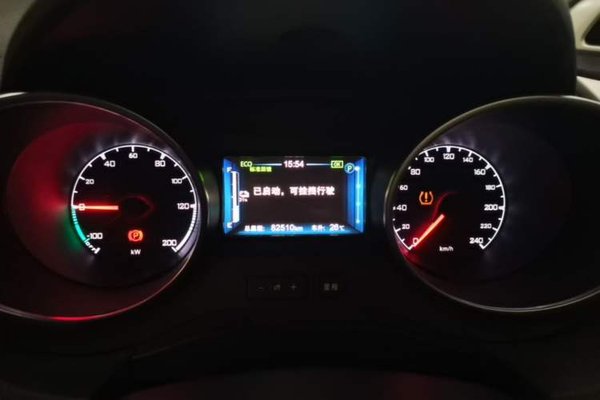 BYD Yuan New Energy 2019, 82500 км, за 6282 USD - фото 14