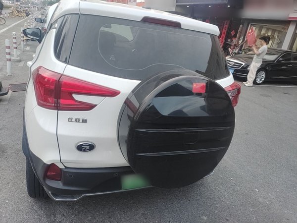 BYD Yuan New Energy 2019, 87700 км, за 8124 USD