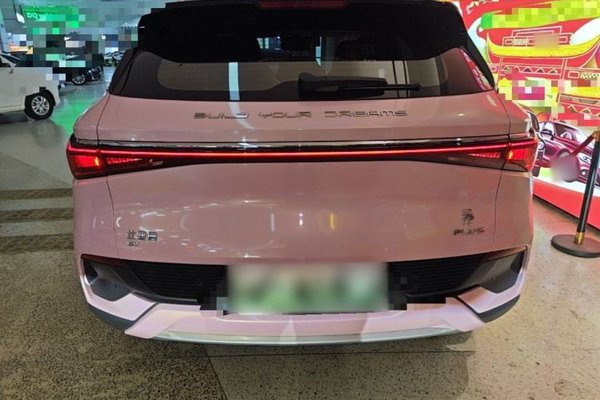 BYD Yuan PLUS 2022, 63500 км, за 13287 USD