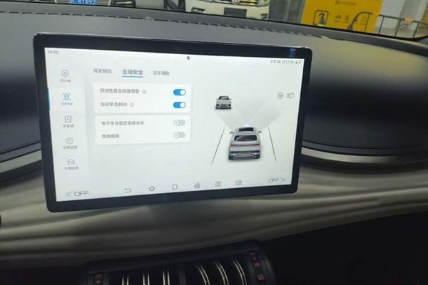 BYD Yuan PLUS 2022, 30900 км, за 13323 USD - фото 15