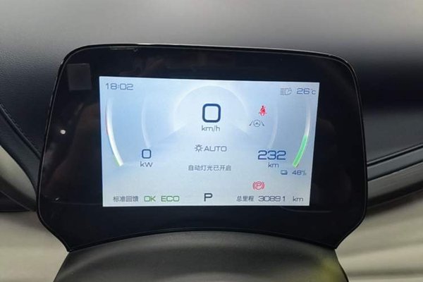 BYD Yuan PLUS 2022, 30900 км, за 13323 USD - фото 14