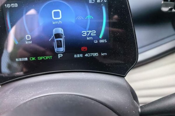 BYD Yuan PLUS 2022, 40700 км, за 10976 USD - фото 18