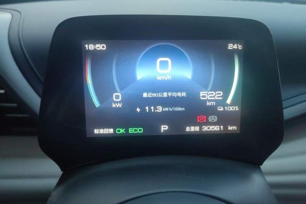 BYD Yuan PLUS 2022, 30500 км, за 12781 USD - фото 17