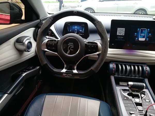 BYD Yuan PLUS 2022, 51500 км, за 13281 USD - фото 14