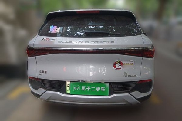 BYD Yuan PLUS 2022, 53000 км, за 10973 USD - фото 8