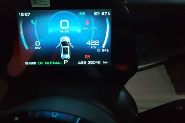 BYD Yuan PLUS 2022, 35000 км, за 13729 USD - фото 11