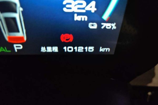 BYD Yuan PLUS 2023, 101300 км, за 10894 USD - фото 13