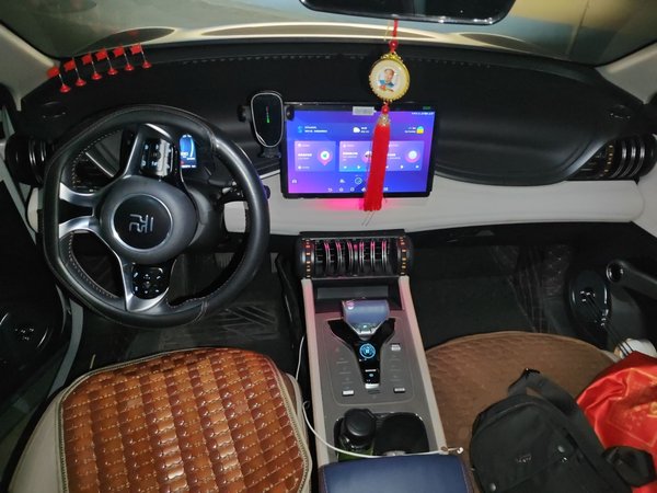 BYD Yuan PLUS 2023, 50000 км, за 12058 USD - фото 19