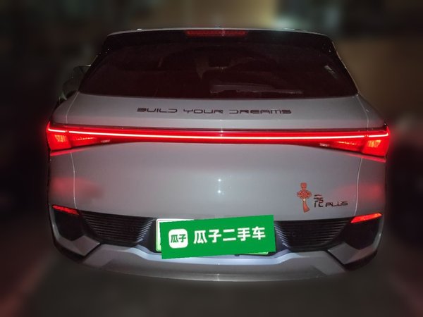 BYD Yuan PLUS 2023, 50000 км, за 12058 USD - фото 8