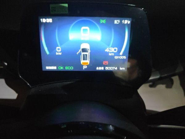 BYD Yuan PLUS 2023, 50000 км, за 12058 USD - фото 12