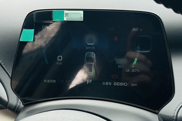 BYD Yuan PLUS 2024, 66800 км, за 15592 USD - фото 14