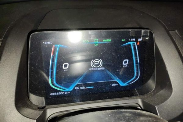 BYD Yuan Pro 2021, 23600 км, за 8562 USD - фото 8