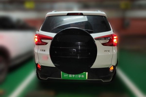 BYD Yuan Pro 2021, 23600 км, за 8562 USD
