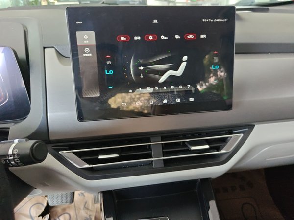 BYD Yuan Pro 2021, 42800 км, за 9715 USD - фото 11